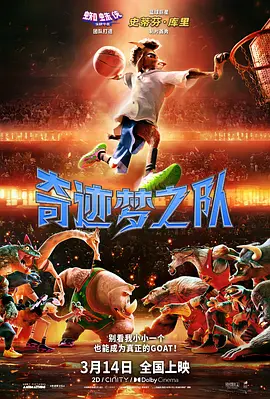 摩登爱情第二季在线看高清